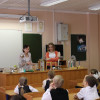 rosnano_2014_fizika11.jpg